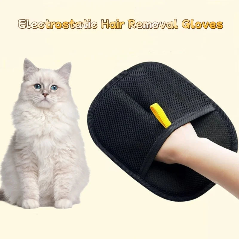 FurGlide™